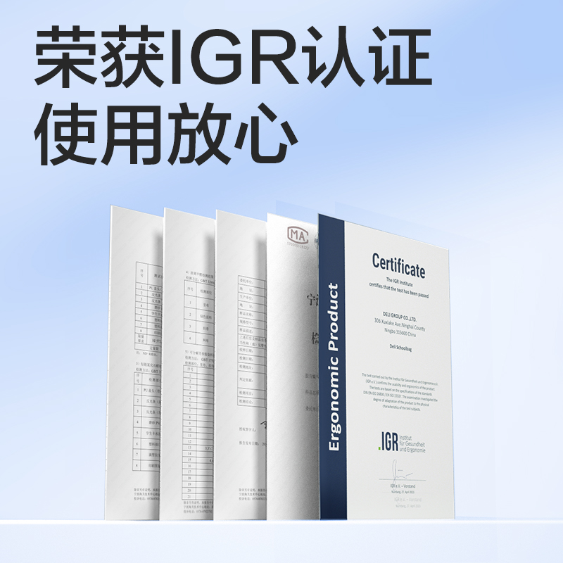 纵横BB188学院系列小学生简约时尚书包(粉-L)(个)