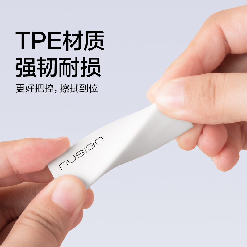 纵横NS037-1纽赛真集屑彩盒装橡皮擦(混)(块)