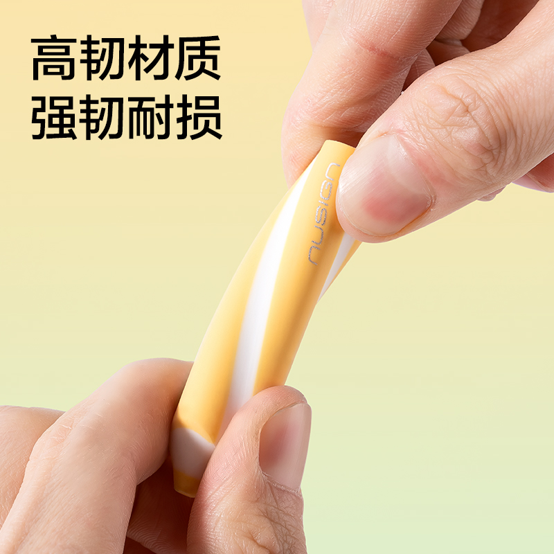 纵横NS038-2纽赛黄绿色笔形橡皮擦(混)(盒)