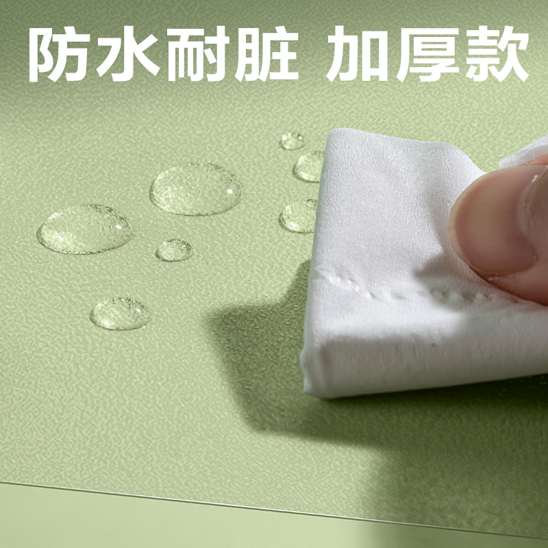 纵横VM422-25K天猫切角包书膜(混)（套）