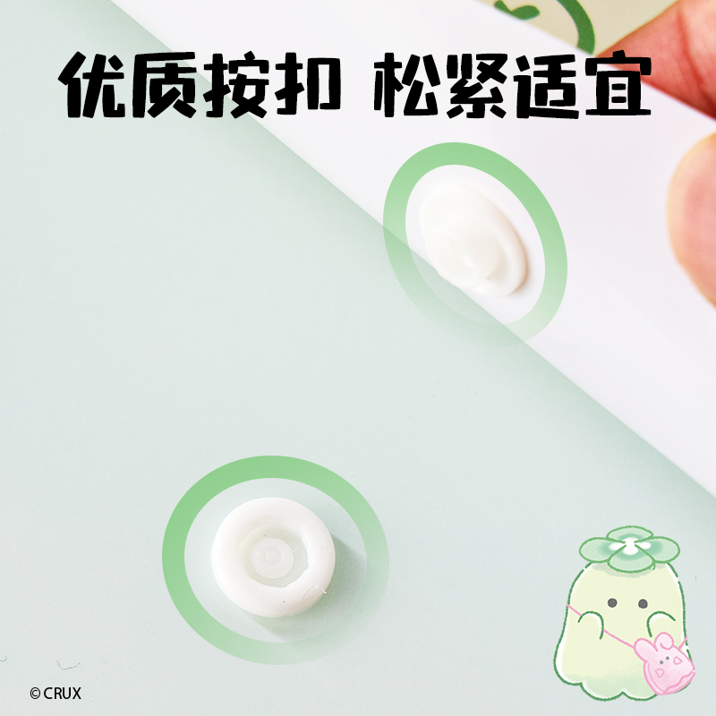 纵横YY705_A4幽幽家族文件袋(混)(个)