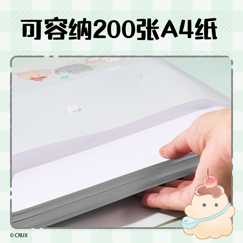 纵横YY705_A4幽幽家族文件袋(混)(个)