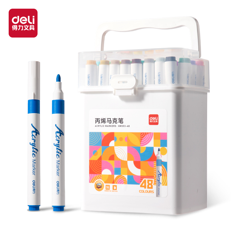 纵横HM353-48_PP桶圆杆丙烯马克笔(混)(48色/桶)