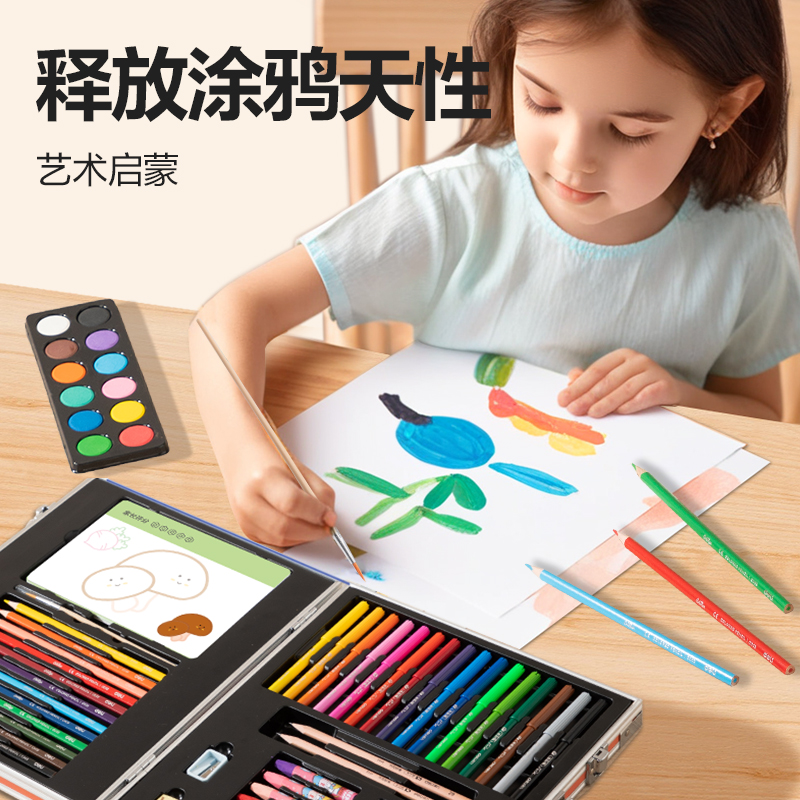 纵横HM959哼哼大王画材套装(粉)(81件/套)