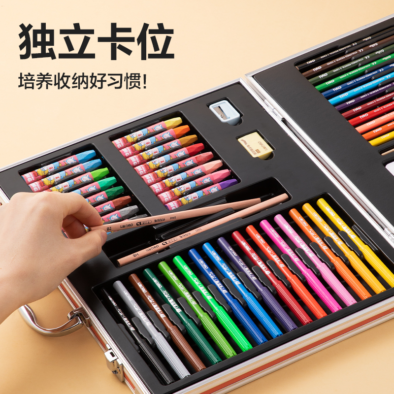 纵横HM959哼哼大王画材套装(粉)(81件/套)