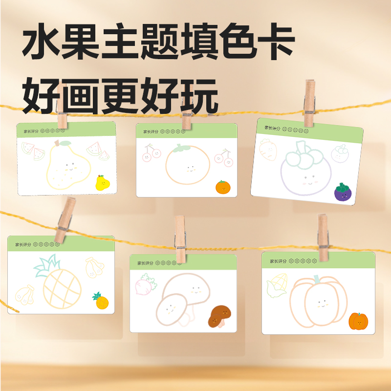 纵横HM959哼哼大王画材套装(粉)(81件/套)