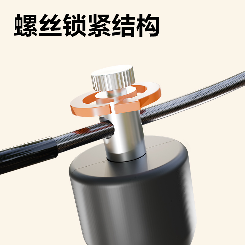 安格耐特FT138考满分考试竞速钢丝跳绳(不计数)(黑)(根)
