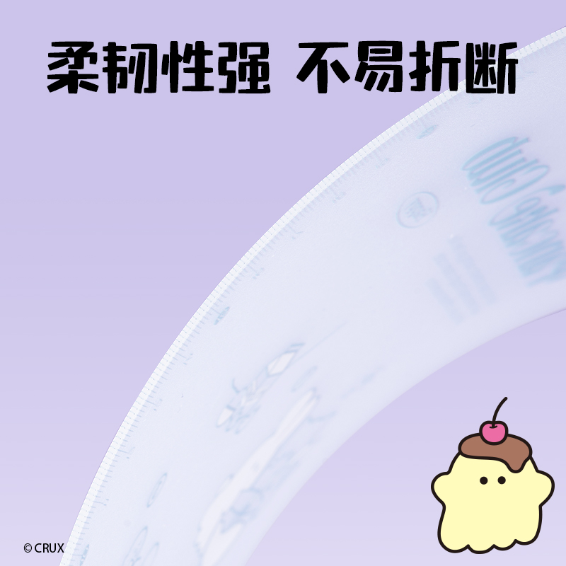 纵横YY703幽幽家族A4高透PP单板夹(混)(个)