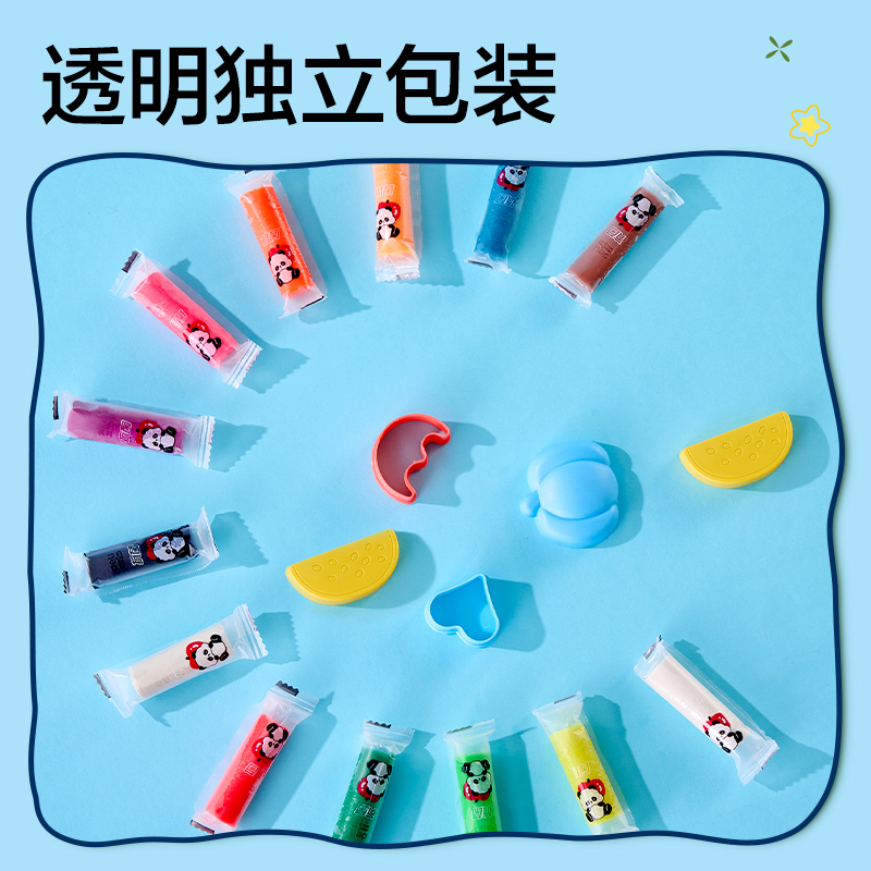 纵横XM854熊猫系列工具箱彩泥12+1抗菌款(混)(箱)