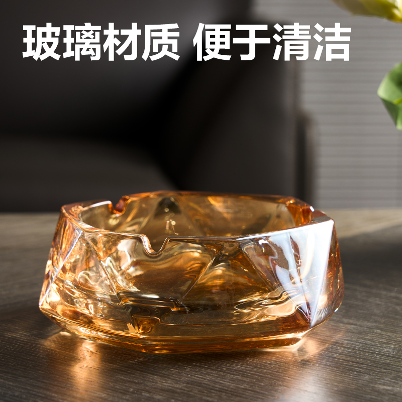 纵横LQ174几何烟灰缸(大号)(玻璃)((黑色)(1个/盒)