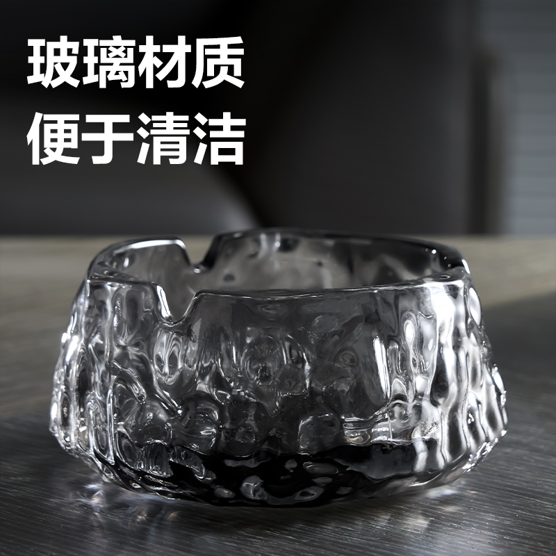 纵横LQ173几何烟灰缸(小号)(玻璃)(黑色)(1个/盒)