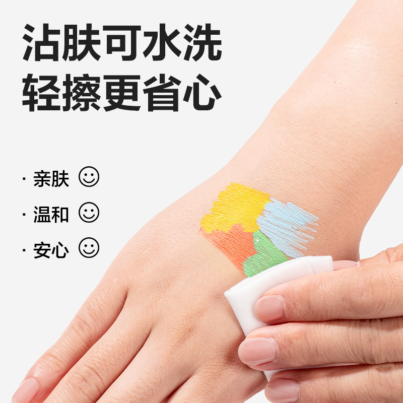 纵横HM351-12  pp桶装直液式丙烯马克笔(混)（12色/桶）