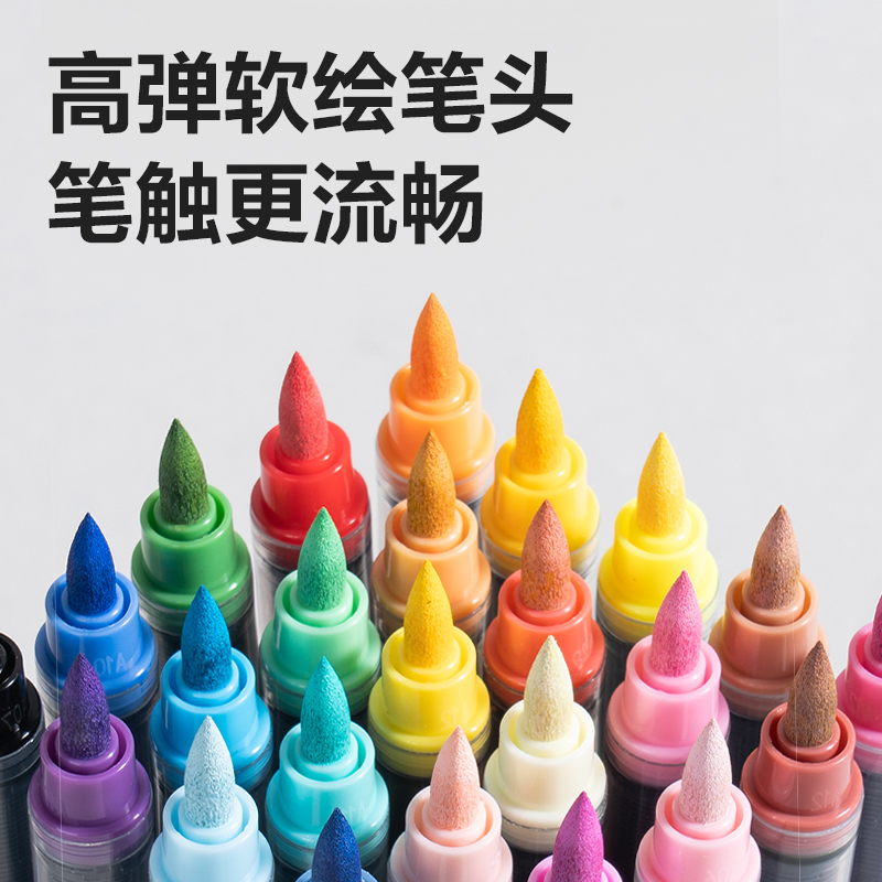 纵横HM351-48  pp桶装直液式丙烯马克笔(混)（48色/桶）