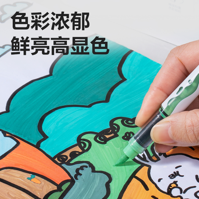 纵横HM351-48  pp桶装直液式丙烯马克笔(混)（48色/桶）