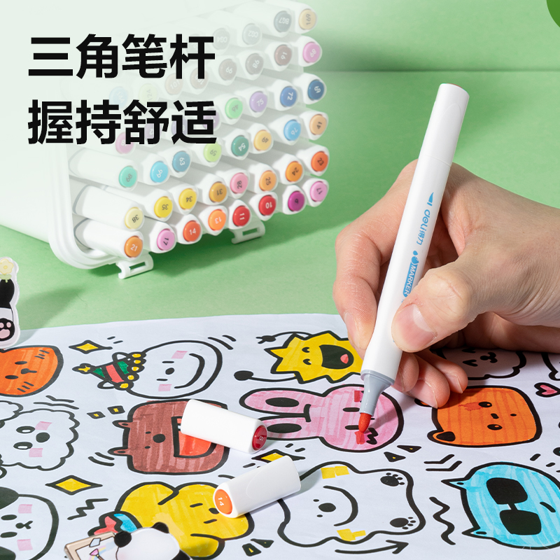 纵横HM356-36_PP筒装细三角杆软头水性马克笔(混)(36色/筒)