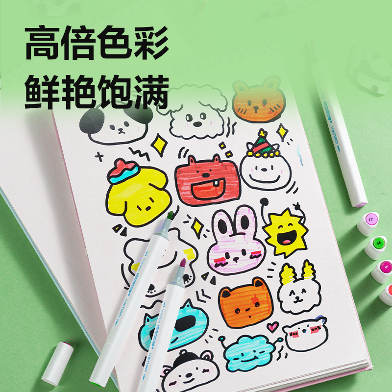 纵横HM356-12_PP筒装细三角杆软头水性马克笔(混)(12色/筒)