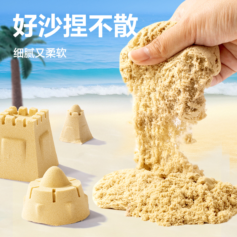 纵横YC255-1云柔沙系列美食主题手提箱套装(混)(箱)