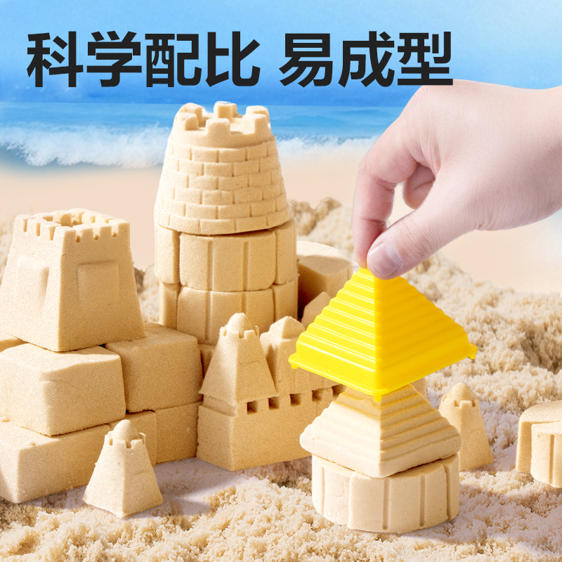 纵横YC252云柔沙1000g补充装(沙色)(袋)