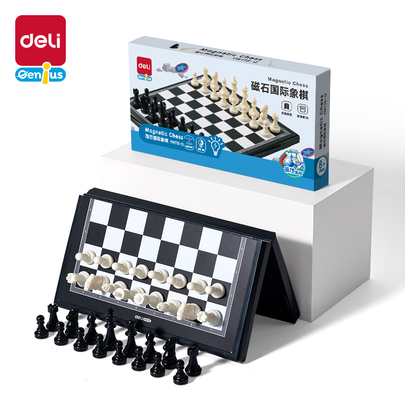 纵横YW175-G磁石国际象棋(混)(盒)