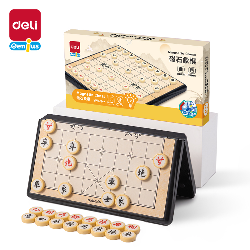 纵横YW175-X磁石象棋(混)(盒)