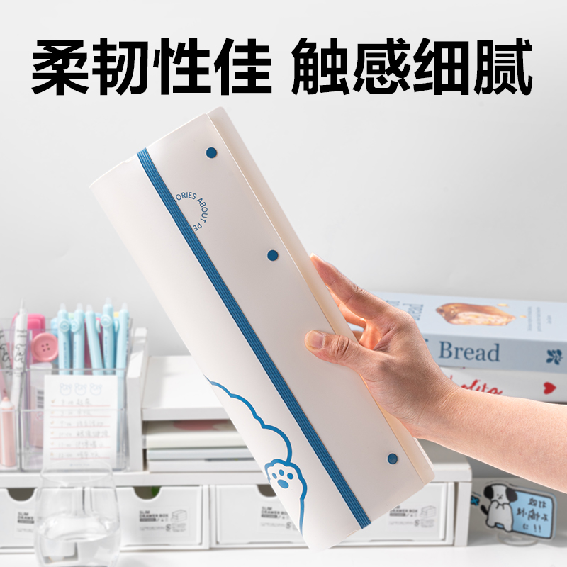 纵横PQ334-60_60页试卷册(蓝)(个)