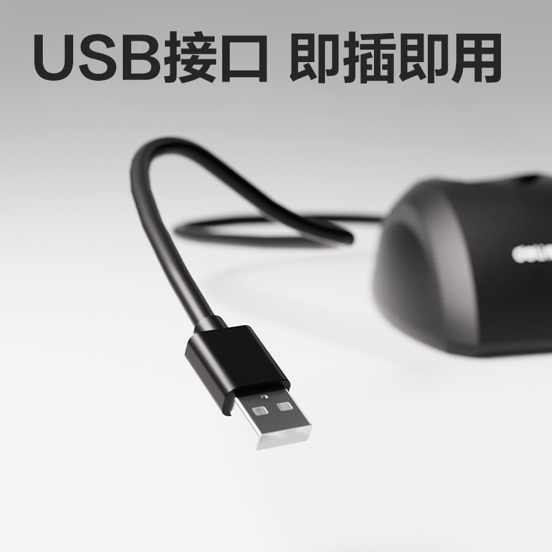 纵横AA62药品追溯手持扫描器(黑)(支)