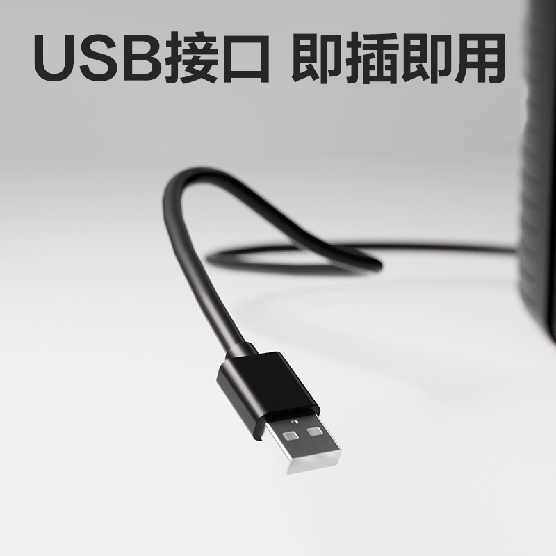 纵横AA60药品追溯平台式扫描器(黑)(台)