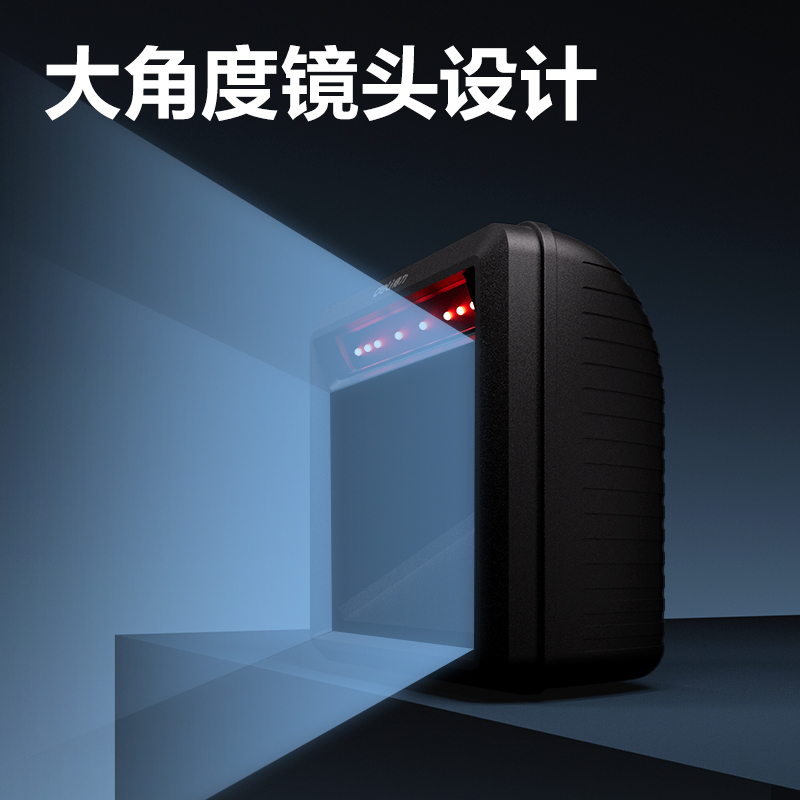 纵横AA60药品追溯平台式扫描器(黑)(台)