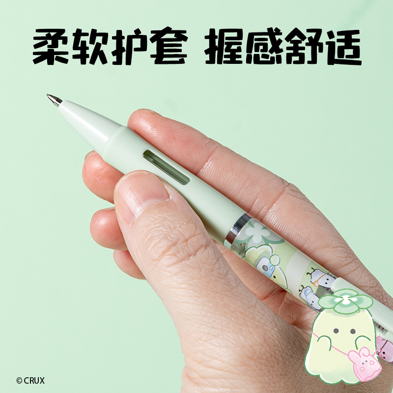纵横YY004幽幽家族塑料活动铅笔0.7mm(混)(支)
