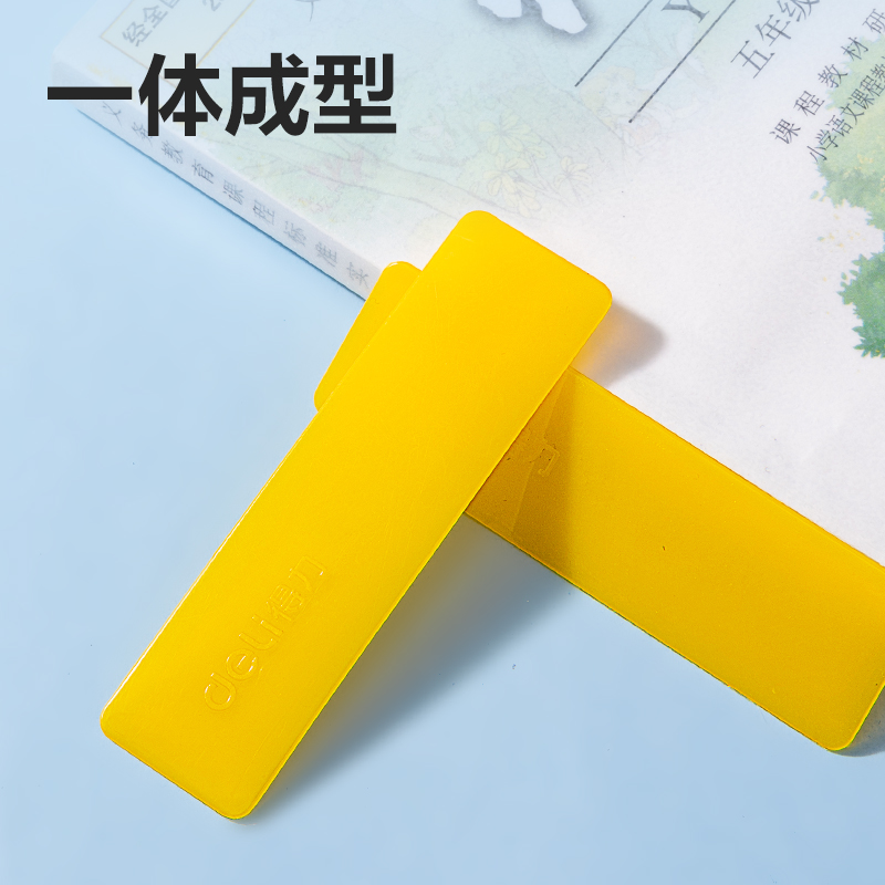 纵横VM142包书膜刮平器(混)