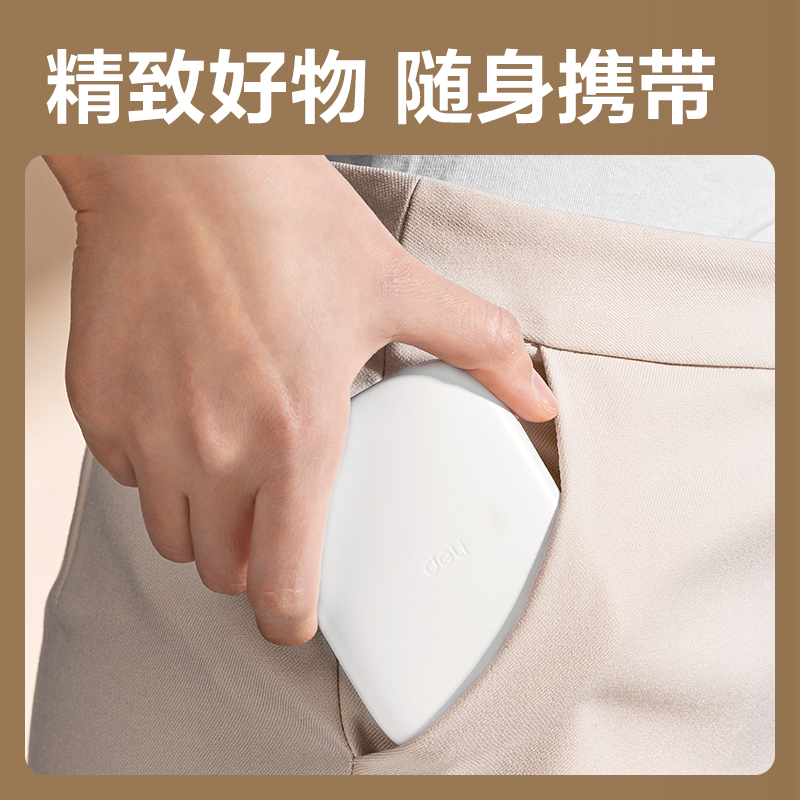纵横Q10 Pro家用标签打印机(奶茶)(台)