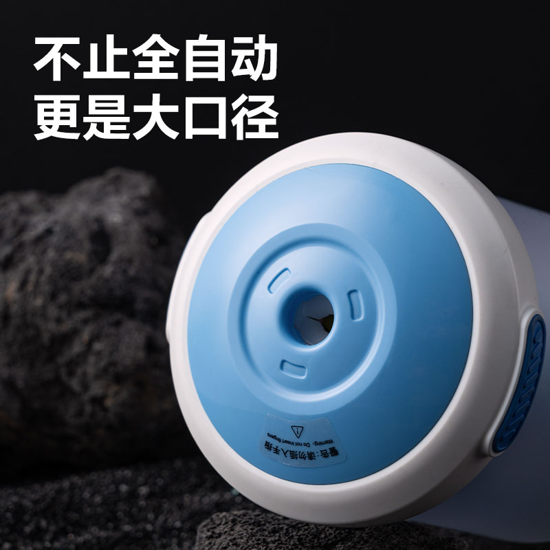 纵横VA303大口径全自动削笔机(蓝色)(台)