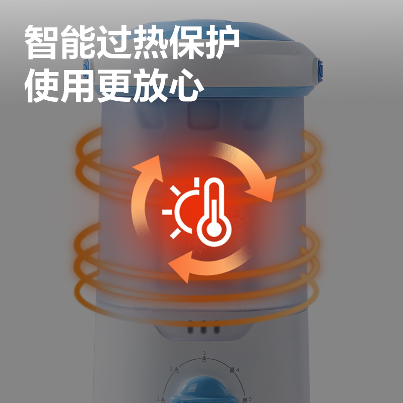 纵横VA303大口径全自动削笔机(蓝色)(台)