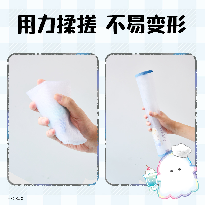 纵横YY704幽幽家族A4网纱拉链袋(混)(个)