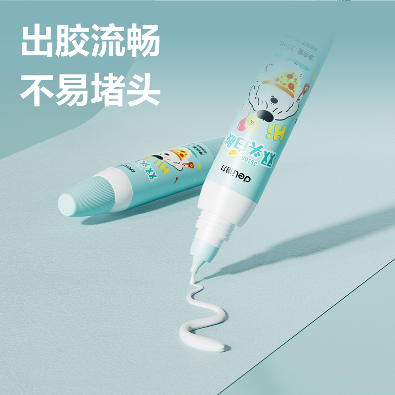 纵横JS166面包小狗双头白胶(京东专供)PVAC(混)(35ml*3支/盒)