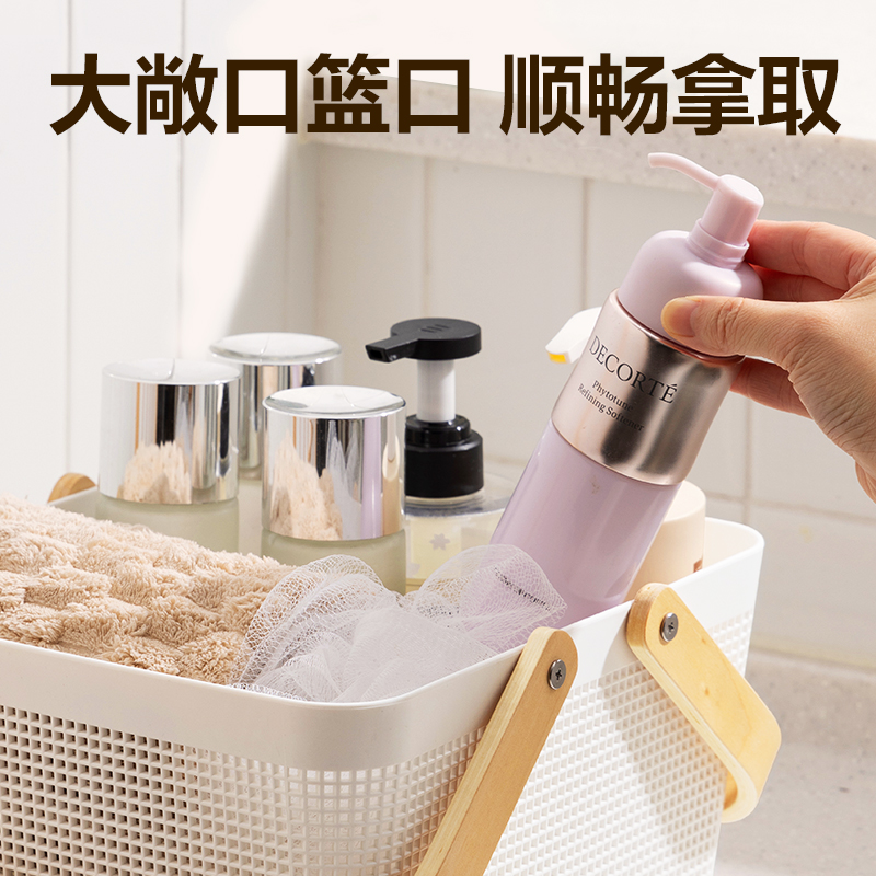 纵横PJ119手提篮(小号)(两个装)(白)(箱)