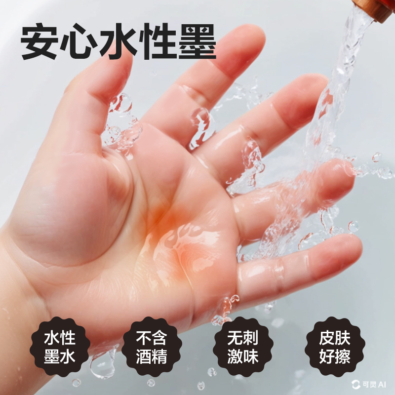 纵横HM360-36熊猫卷帘布包丙烯马克笔(混)（36/包）
