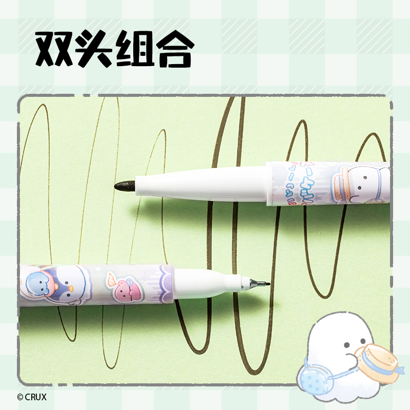 纵横YY007幽幽家族可水洗勾线笔(黑色)(支)