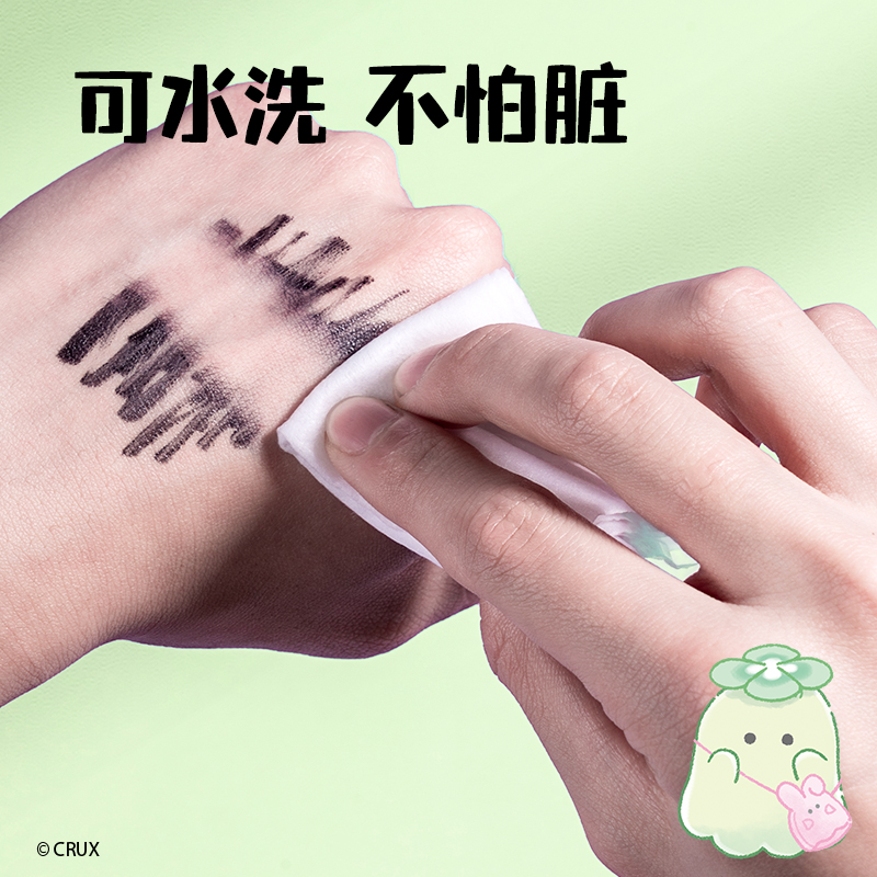 纵横YY007幽幽家族可水洗勾线笔(黑色)(支)