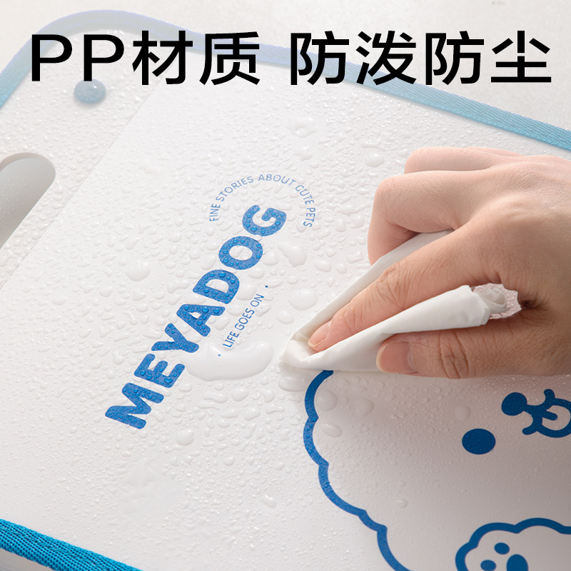 纵横PM324_13格竖式包边风琴包(红)(个)