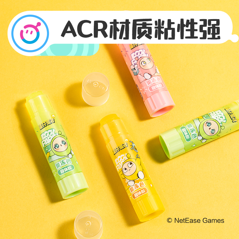 纵横DZ503蛋仔派对果冻色固体胶ACR(混)(支)