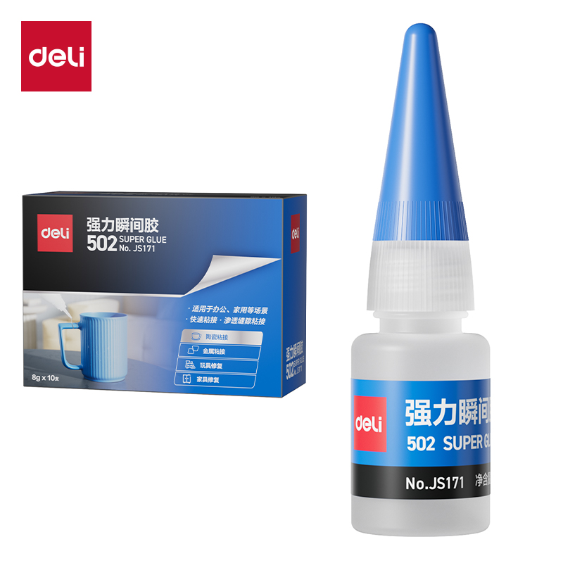 纵横JS171-502瞬间胶α-氰基丙烯酸乙酯(蓝)(8g/瓶)