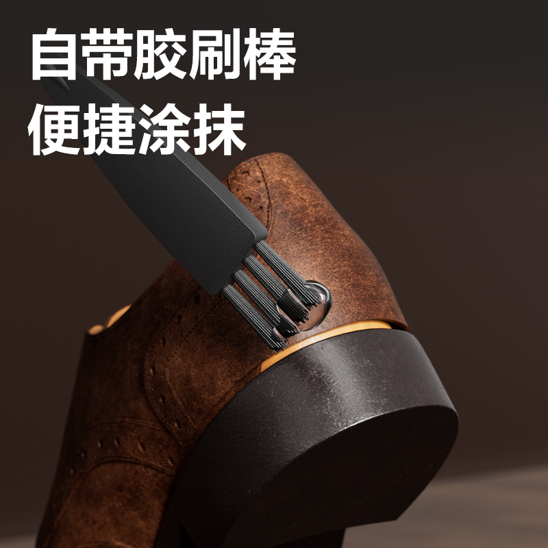 纵横JS163强力补鞋胶(蓝)(30ml/支)