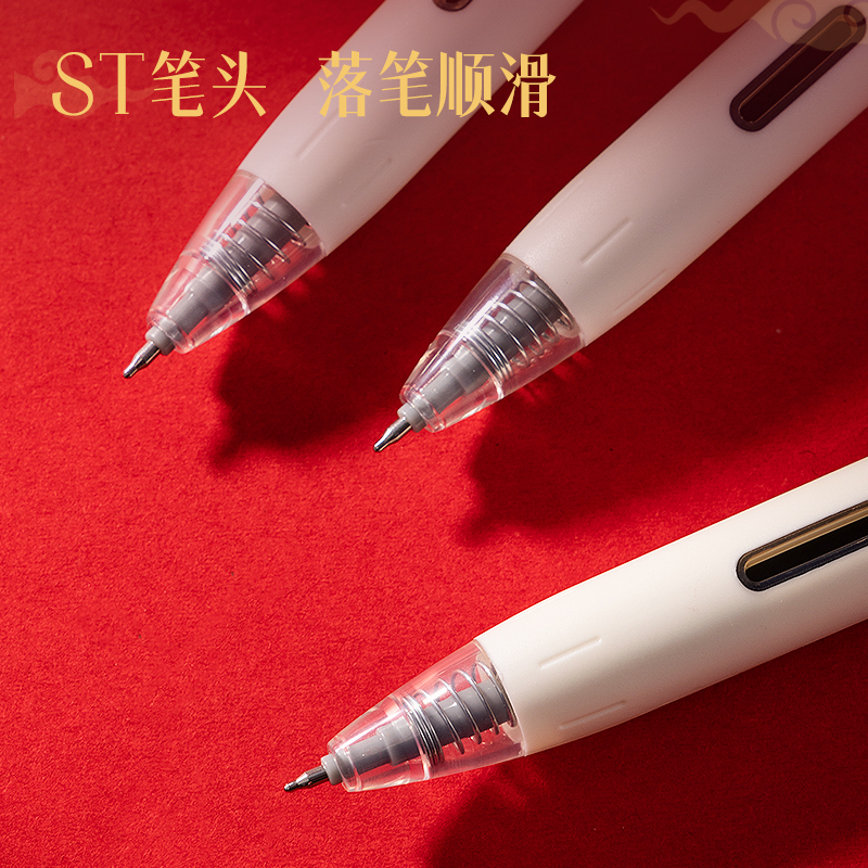 纵横V13-3心想试成考试中性笔0.5mmST头(黑)(3支/盒)