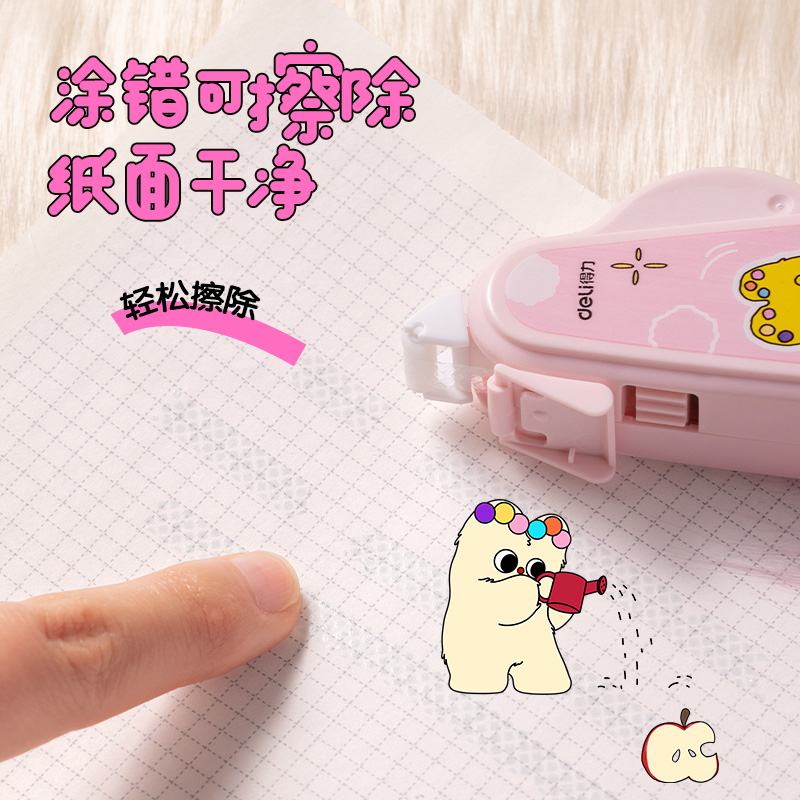 纵横TG108A可换芯点点胶6mm*12m(混)(个)