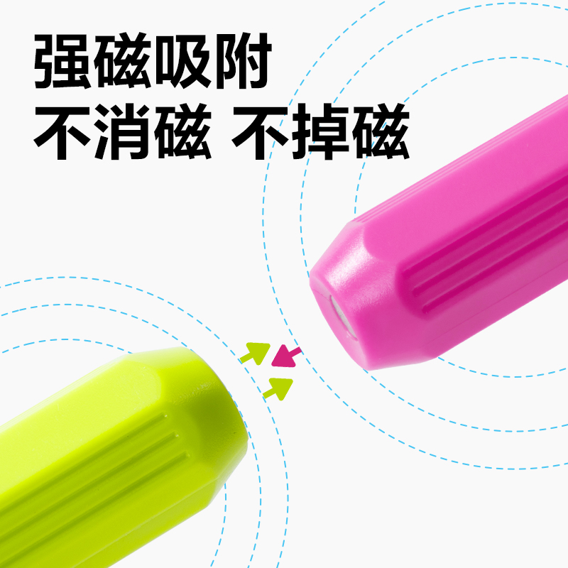 纵横YP180益趣拼插-积木(混)(盒)