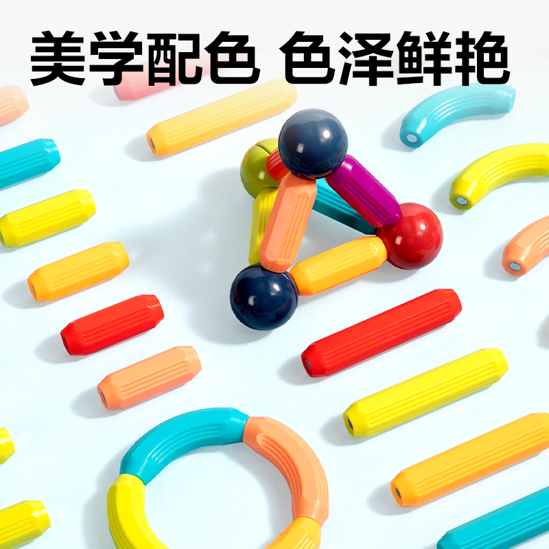 纵横YP180益趣拼插-积木(混)(盒)