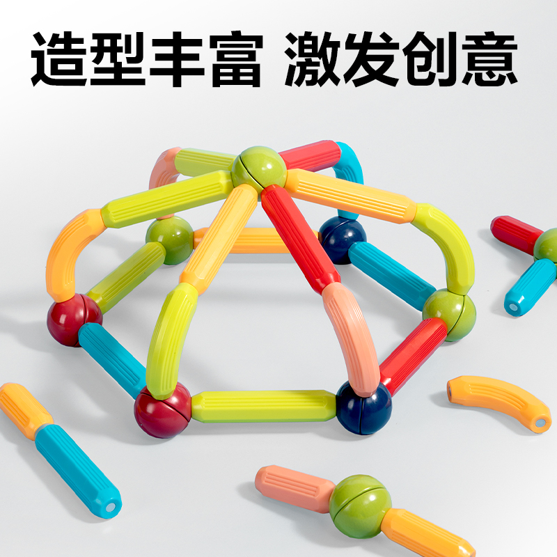 纵横YP180益趣拼插-积木(混)(盒)