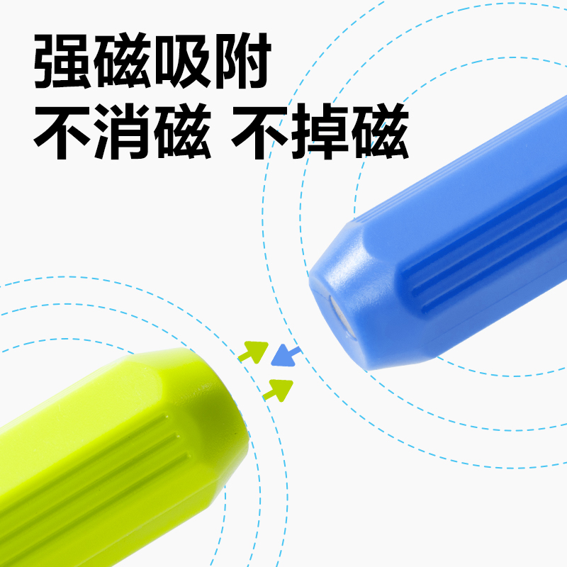 纵横YP179益趣拼插-积木(混)(盒)