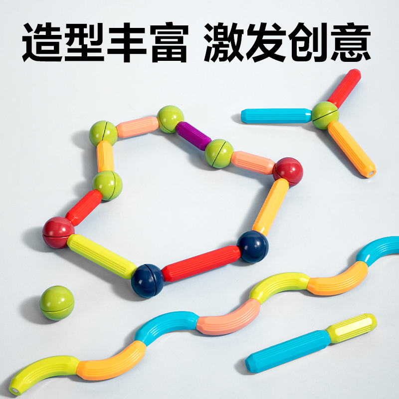 纵横YP179益趣拼插-积木(混)(盒)